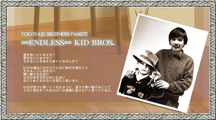 10th_anniversary_TOP