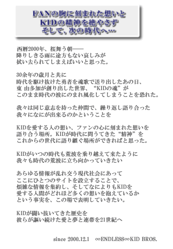 ���̎����&hellip;�R�����g
